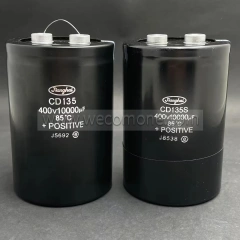 Jianghai CD135S 400V 3900uF