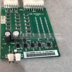 AINP-01C