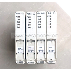 AI4H-EX AI930S