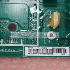 ZINT-531