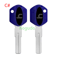 For KTM motorcycle key shell ,please choose the color