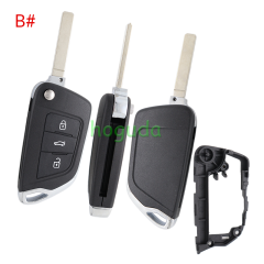 For Peugeot modified key 2/ 3 button remote key blank with 307 VA2 blade without battery place 0523 Please choose the button and key blade