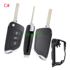 For Peugeot modified key 2/ 3 button remote key blank with 307 VA2 blade without battery place 0523 Please choose the button and key blade