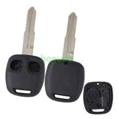 For Mitsubishi 2 button remote key shell