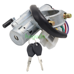 For Nissan pick up ignition switch 2534900