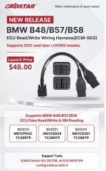 NEW RELEASE OBDSTAR BMW B48/B57/B58 ECU Read/Write Wiring Harness(ECM-003) Supports 2021-and-later LOCKED models. Support Tools X300 Classic G3, DC706, all ECU MASTER configurations with A