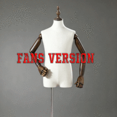 Fan version - Customer Self-Service Ordering