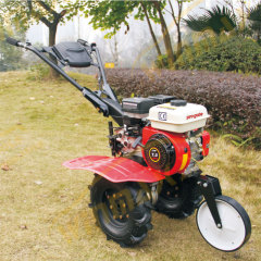 Gasoline Plow Series