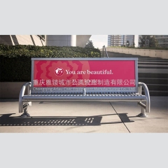 街道广告椅