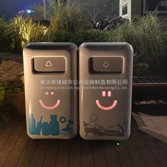 智能感应垃圾桶