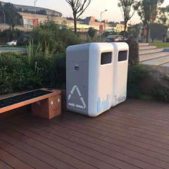 智能分类垃圾桶
