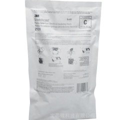 美国3M 阻燃树脂硫化胶 型号2131C