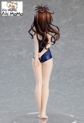 (Pre-order Closed)Max Factory POP UP PARADE To Love-Ru Darkness Mikan Yuki Figure