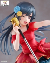 (Pre-order)Wave Love Live! Nijigasaki High School Idol Club Setsuna Yuuki 1/7 Figure