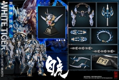 (Pre-order Closed)CD-02 Four Great Beasts White Tiger Alloy Action Figure