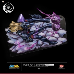 (Pre-order Closed)Saint Seiya Dubhe Alpha Siegfried Ikigai Series 1/6 Scale Statue By Tsume Art