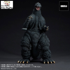 (Pre-order Closed) PLEX Toho 30cm Series Yuji Sakai Zoukei Collection Godzilla (1991) Abashiri Battle! General Distribution Ver. Figure