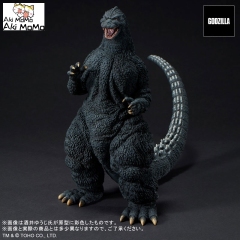 (Pre-order Closed) PLEX Toho 30cm Series Yuji Sakai Zoukei Collection Godzilla (1991) Abashiri Battle! General Distribution Ver. Figure