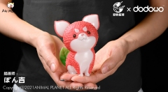 (Pre-order Closed) Lychee Dog Oyasai Yousei Figure Collection Hakusainu By PonkichiM ぽん吉 x Animal Planet x DODOWO