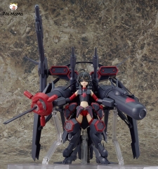 (Pre-order) Good Smile Company GSC ACT MODE BOFURI: I Don't Want to Get Hurt, so I'll Max Out My Defense. Maple Machine God Ver. Posable Figure