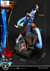 (Pre-order) Regular Version Street Fighter V Chun-Li 1/4 Scale Statue By Prime 1 Studio