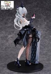 (Pre-order Closed) Wonderful Works Girls' Frontline MDR Cocktail Observer Ver. 1/7 Figure