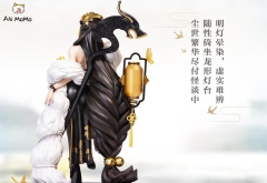 (In Stock) NetEase Onmyoji Aoandon Phantom Lantern Version 1/8 Figure