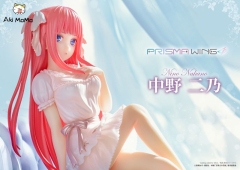 (Pre-order) Prime 1 Studio PRISMA WING The Quintessential Quintuplets Nino Nakano 1/7 Figure