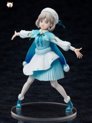 (Pre-order) FuRyu Love Live! Super Star!! Keke Tang 1/7 Figure