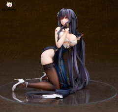 (Pre-order) Alter Azur Lane Azuma Soft Voice of Spring Light Equipment Ver. 1/7 Figure