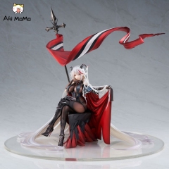 (Pre-order) ACTOYS Azur Lane Agir Light Equipment Ver. 1/7 Figure