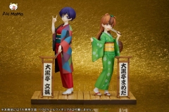 (Pre-order) FuRyu My Master Has No Tail Daikokutei Mameda 1/7 Figure