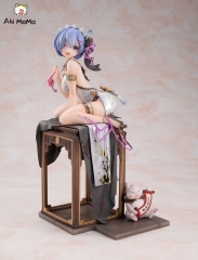 (Pre-order) KADOKAWA Re:ZERO -Starting Life in Another World- Rem: Graceful beauty Ver. 1/7 Figure