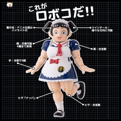 Sentinel RIOBOT Me & Roboco Koutetsu no Roboco Anime Edition Action Figure