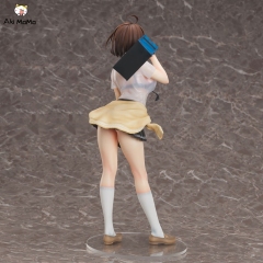 FREEing B-style Azur Lane Slow Ahead! Baltimore Slow Ahead! Ver. 1/4 Figure