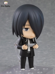 Good Smile Company GSC Nendoroid Kaguya-sama: Love Is War -The First Kiss That Never Ends- Yu Ishigami