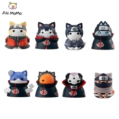 MegaHouse MEGA CAT PROJECT NARUTO Shippuden Nyaruto! All-Out Battle with the Akatsuki! Defend the Hidden Leaf Village! 8Pack BOX (Reissue)