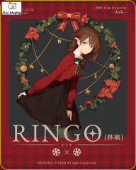 Reverse Studio Desktop Girls Series Winter RINGO (Bonus) 1/8 Figure
