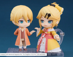 Good Smile Company GSC Nendoroid Kagamine Len: The Servant of Evil Ver.