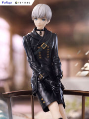 FURYU TENITOL NieR:Automata Ver1.1a 9S (YoRHa No.9 Type S) Figure