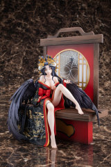 KADOKAWA KDcolle OVERLORD - Albedo Splendid Kimono ver. 1/7 Figure