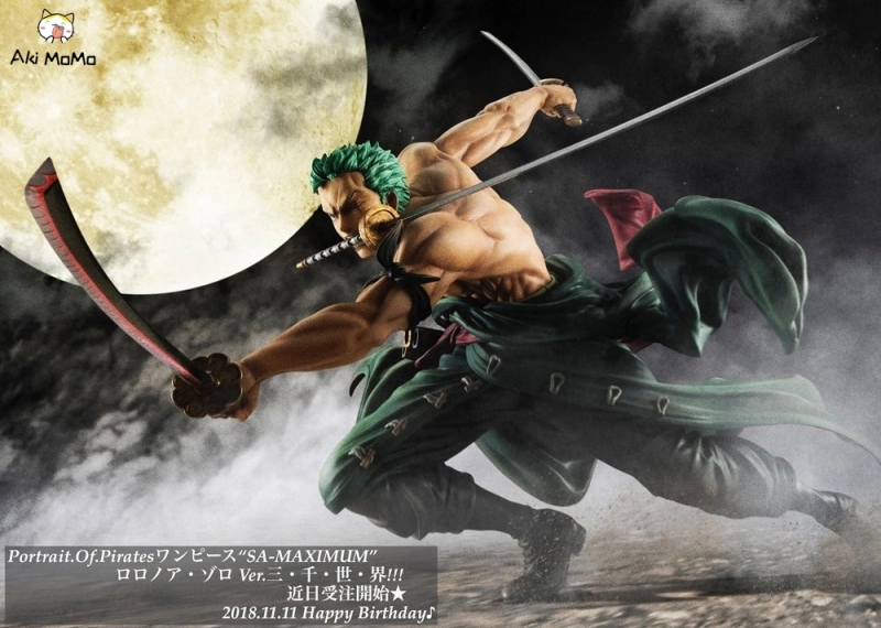 Megahouse Portrait.Of.Pirates One piece Roronoa Zoro SA-MAXIMUM Figure