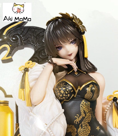 NetEase Onmyoji Aoandon Phantom Lantern Version 1/8 Figure
