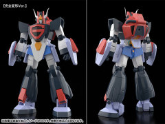 Good Smile Company GSC MODEROID Choriki Robo Galatt Jumbow Plastic Model