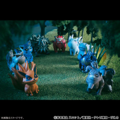 MegaHouse G.E.M. Series Gaiden! NARUTO Shippuden Naruto Uzumaki & Tailed Beasts Figure