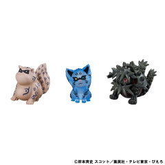 MegaHouse G.E.M. Series Gaiden! NARUTO Shippuden Naruto Uzumaki & Tailed Beasts Figure