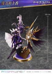 Prisma Wing Date A Live Tohka Yatogami 1/7 Figure PWDAL-04