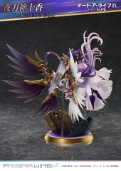 Prisma Wing Date A Live Tohka Yatogami 1/7 Figure PWDAL-04
