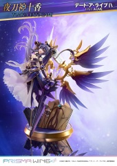 Prisma Wing Date A Live Tohka Yatogami 1/7 Figure PWDAL-04