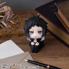 MegaHouse LookUp Bungo Stray Dogs Ryunosuke Akutagawa Figure